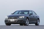 Audi A4 2.0 TFSI Quattro S-Line 2016 года (JP)